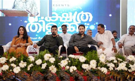 Centenary of starlight in star presence | Enlight News Portal