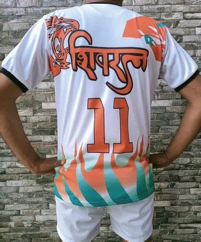 Kabaddi Kit - Fs Kabaddi Kit Trader - Wholesaler / Distributor from ...