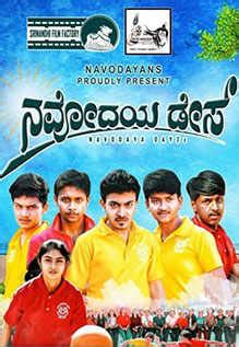 Navodaya Dayzz Movie Show Time in Mumbai | Navodaya Dayzz in Mumbai ...