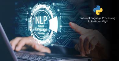 Image result for Python Full Course in Kannada