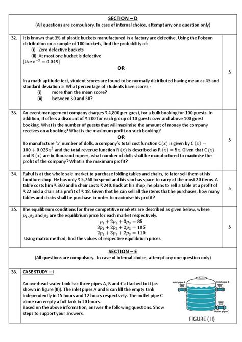 Image result for Applied Maths Target Class 12