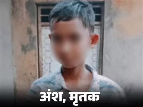 तेज धूप, बंद कार और मासूम की बेबस चीखें...परिजनों को नहीं लगी भनक, बहन ...