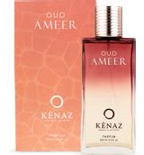 Buy Em5 Nomade Unisex Perfume | Long Lasting Fragrance | Amber Oud ...