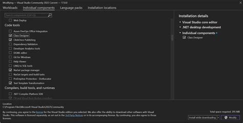Visual Studio Class View 的图像结果