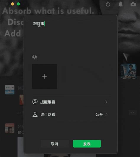 PowerShell Animated Code 的图像结果