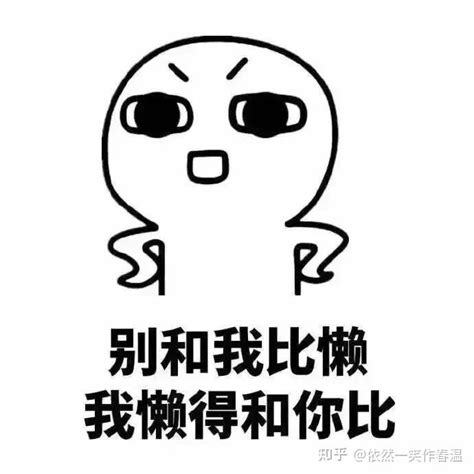 Image result for LiCoO2 Stem