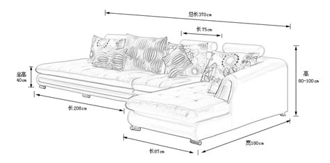 各种沙发的画法带步骤图 简单沙发怎么绘画简笔画图片 - 巧巧简笔画