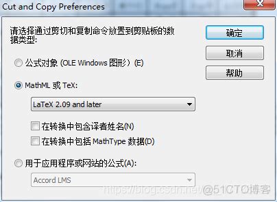 Guest Editors' Introduction: The New Frontier of Human-Level Artificial Intelligence | IEEE Journals