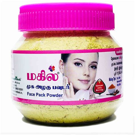 Herbal Face Pack Powder – hurryguru