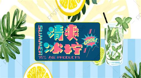 Bing Ai Png 的图像结果