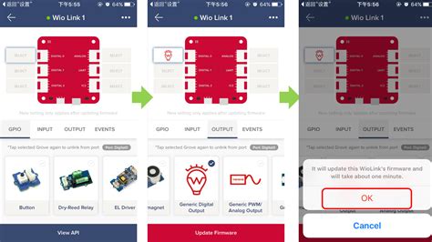 Image result for Wio Sensor Connection