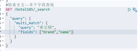 ElasticSearch Compound Query 的图像结果