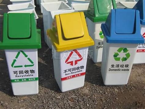 玻璃钢 垃圾桶-环保在线