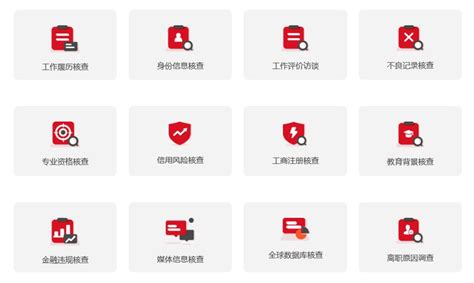 汕头政法各单位再推出20条45项便民利民新举措——中国新闻网·广东