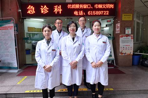 新闻详情|重庆第十三人民医院
