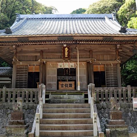 KUMAKU SHRINE (2025) All You Need to Know BEFORE You Go (with Photos ...