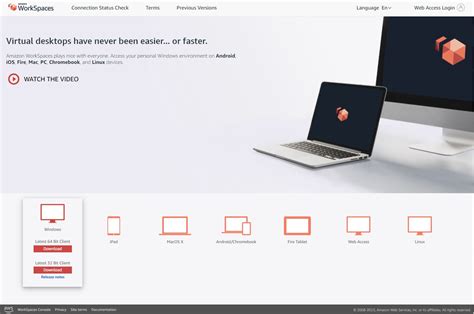 Amazon Workspace Linux 的图像结果