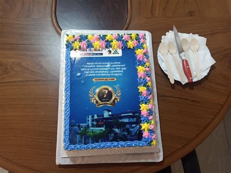 SEVENTH ANNIVERSERY CELEBRATION OF MEDICAL TRUST HOSPITAL KUZHUPPILLY ...