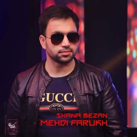 Mehdi Farukh - Shana Bezan افغان موزیک - AfghanMusic