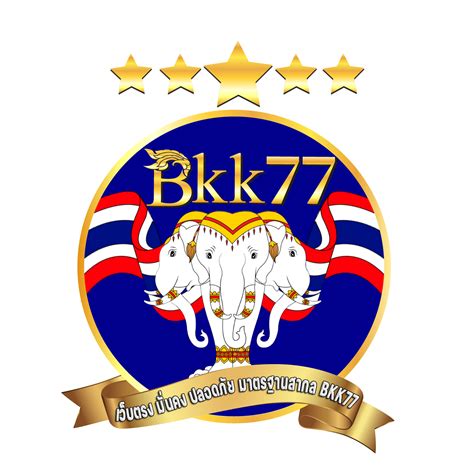 AMBIL SEKARANG