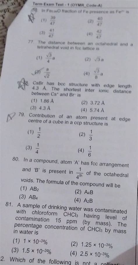 plz answer star marked questions !!!!! - Brainly.in