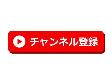 Image result for No Program Note