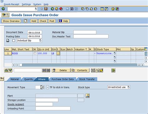 Image result for SAP Inventory Management Module