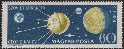 SCG5686 - 🇭🇺 Hungary 1959 – Soviet Space Rocket & Moon Rocket (60 f Is ...