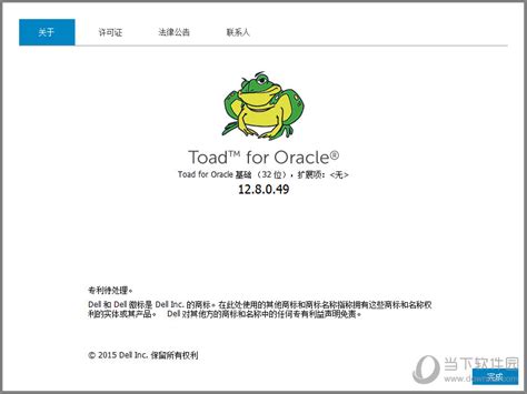 如何从oracle官网下载jdk历史版本 - 程序员大本营