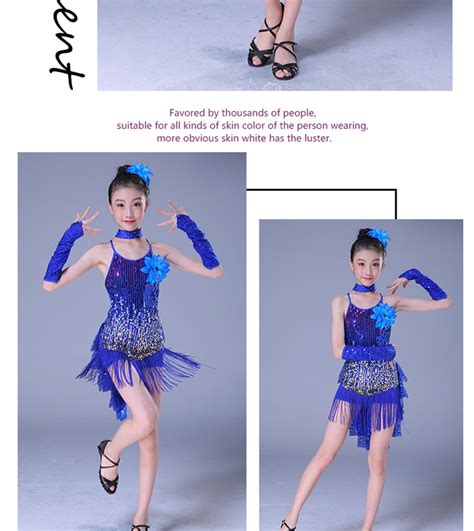 六一儿童演出服幼儿园舞蹈服装女童蓬蓬纱裙少儿现代舞亮片表演服-阿里巴巴