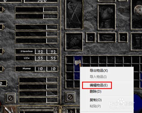 《暗黑破坏神2：重制版》PC配置公布 推荐GTX 1060、PC版支持MOD_3DM单机