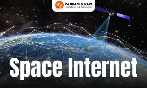 Space Internet: Advantages & Disadvantages