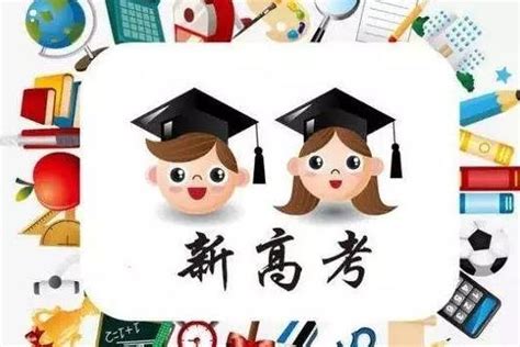2024年浙江嘉兴市高校招生职业技能操作考试报名公告