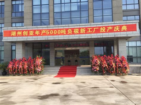 浙江湖州：智能工厂生产忙-人民图片网
