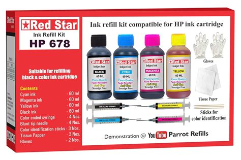 Red Star Ink Refill kit for hp 805, 803, 802, 818, 682, 680, 678,46 ...