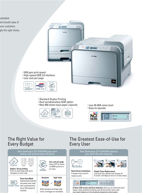 Samsung Clp 510N Users Manual 510 Leaflat