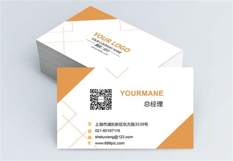 Image result for Cimplicity Logo