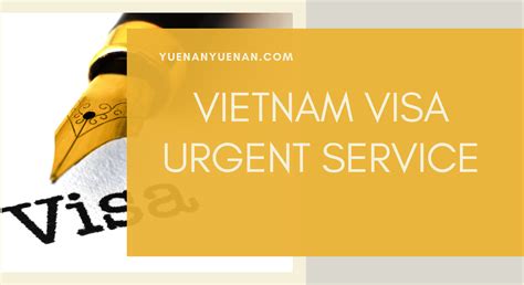 越南签证2024 - 最新消息
