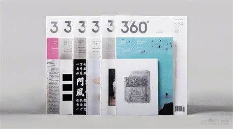 这9本设计杂志不仅内容优秀，排版也一流 | 设计达人