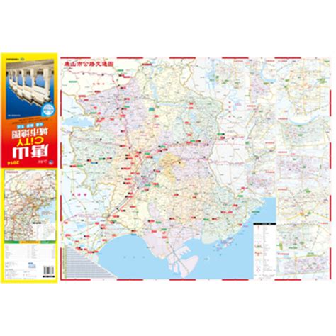 河北省唐山市地图全图展示_地图分享