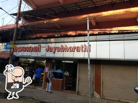 Menu at Jayabharathi Sweets, Thalassery