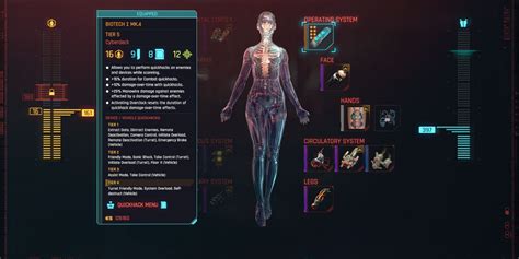 Cyberpunk How to Quick Hack into Computer 的图像结果