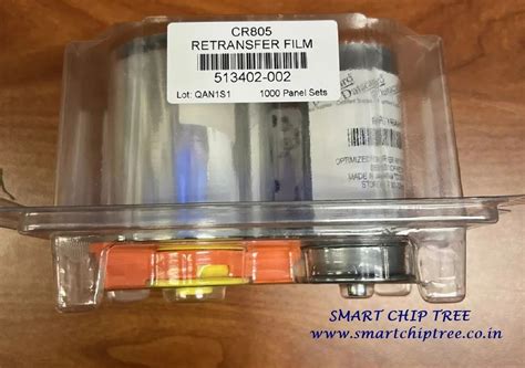 Id Card Printer Ribbons - Data Card Sp 30 Half Panel Ribbon 650Print ...