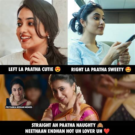 Mohan Memes 🌸🌸,