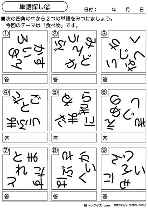 Image result for MATLAB UI Control Bold Text