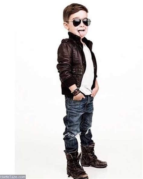تیپ پسر بچه مجلسی | استایل و تیپ پسر بچه های خوشتیپ و خوش لباس برای مهمانی