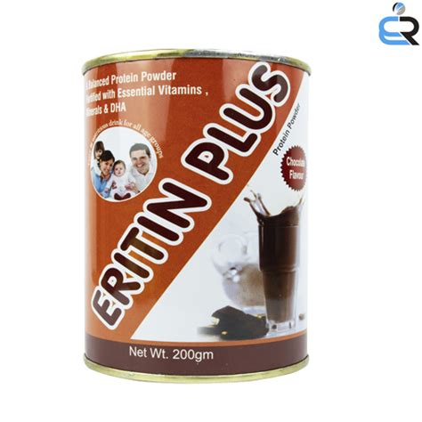 ERITIN PLUS Protein Powder Erika Remedies