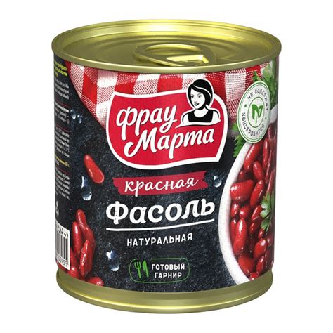 Фасоль красная Фрау Марта в собственном соку, 310 г - купить с ...