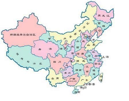 求一张带省份的中国地图_百度知道