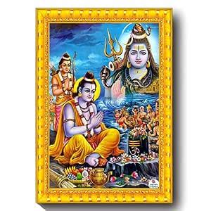 British Terminal Lord Shri Ram,Laxman,Sita,Hanuman,Ramdarbar Wall Art ...